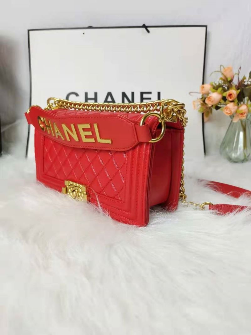 Chanel Boy Series Bags